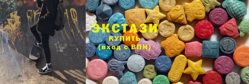 Ecstasy MDMA  как найти наркотики  Орёл 